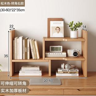 书架置物架落地简易家用书柜带门储物柜防尘客厅置物柜靠墙收纳柜