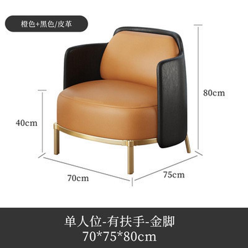 一桌四椅会所大堂沙发休闲沙发美容院商务接待洽谈网红桌椅售楼处