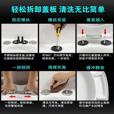 方形马桶盖套配件通用马桶圈V型U型加厚缓降家用坐便器盖