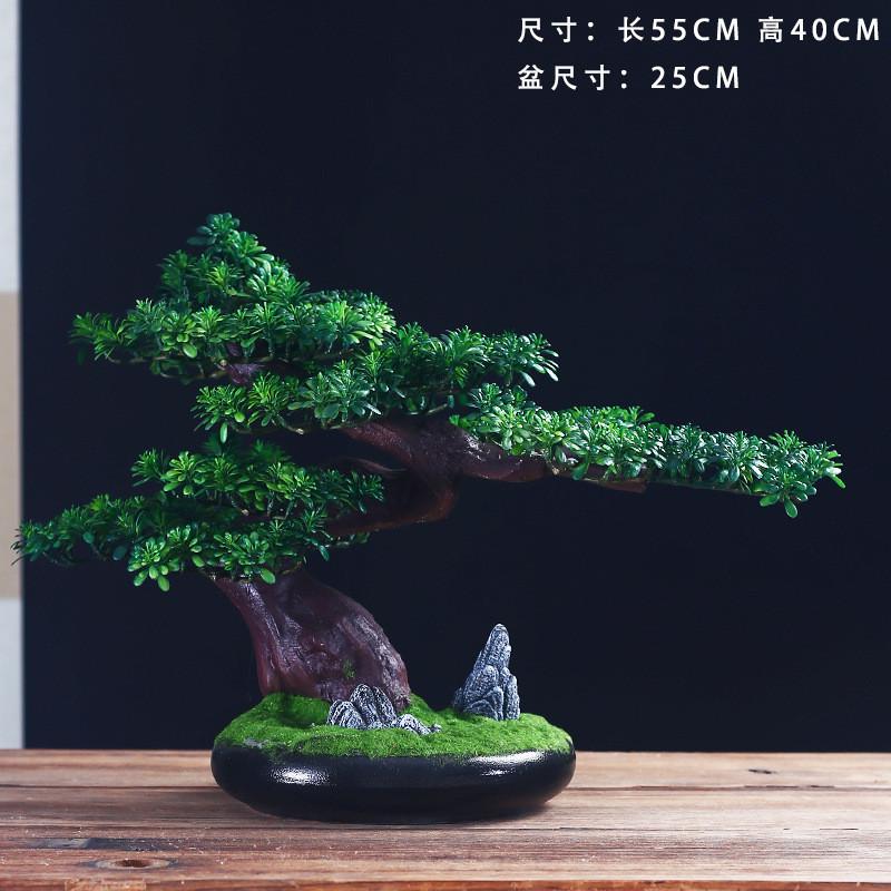 新中式仿真植物迎客松摆件酒店玄关客厅办公室茶桌面禅意软装饰品
