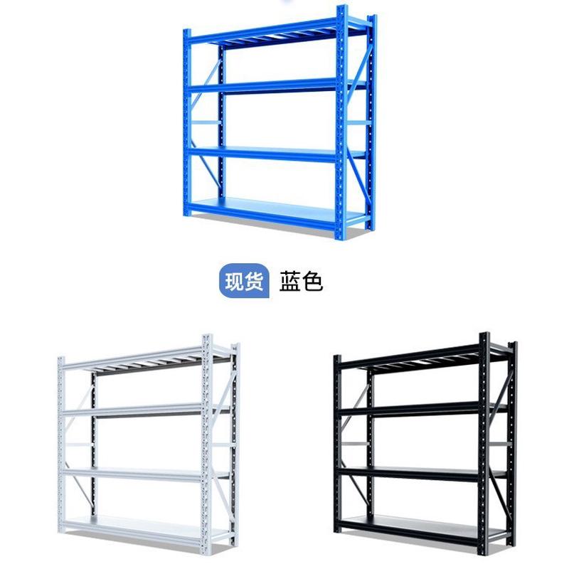 仓储货架置物架多层仓库中型超强承重储物架家用金属架货物铁架子