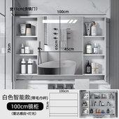 xei3太空铝镜浴室镜柜单独卫生间挂墙式 带灯感应储物美妆智能背收