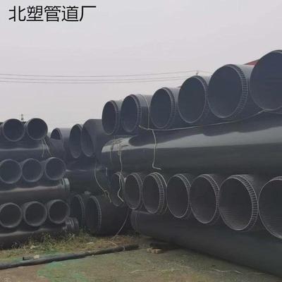 pvc-u轴向筒管空管污水输送管防腐耐压pvc井中