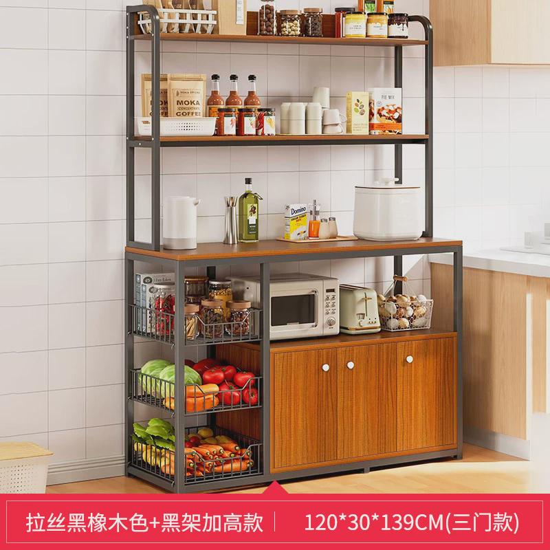 厨房柜子储物柜餐边柜橱柜落地多层置物架蔬菜收纳架多功能杂物架
