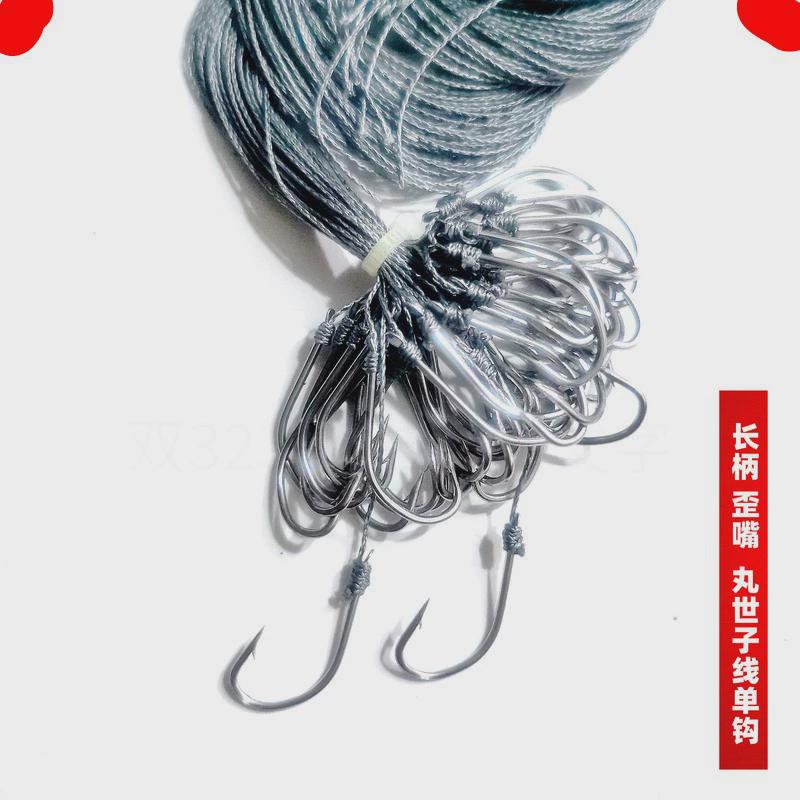 hQn钓鳗鱼不锈钢长柄丸世钩绑好线一百根长度50厘米淡水海钓通用