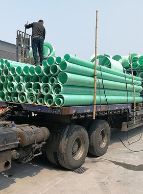 玻璃钢管道厂家夹市政排污夹砂通风电缆保护管玻璃钢供应砂管道