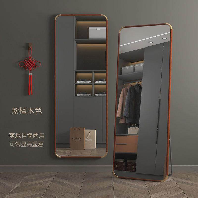 网红全身落地镜子中式ins卧室少女化妆穿衣镜卧室挂墙家用立体试,家庭/个人清洁工具,随身化妆镜,淘宝优惠券,粉丝福利购,淘宝优惠卷