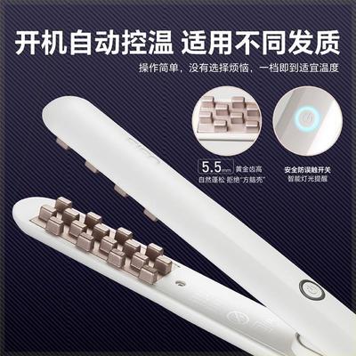 fifn玉米夹迷你蓬松夹板玉米夹须电头发蓬松器头顶垫发根宿舍可用