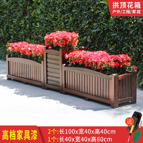 防腐防磨优质碳化木无用于拱顶花盆排水性能强忌阳台庭院种植