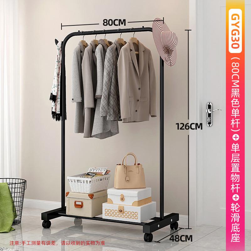 衣服架挂衣架布艺简易衣柜宿舍出租房家用铁架子卧室收纳现代简约