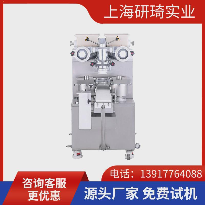 供应多功能包馅机yq-120全自动包馅包子机机大小灌汤小笼包成型机