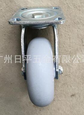 重型静音轮6寸150*50（MM）灰色TPR（人造橡胶）圆边万向轮