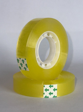 透明小胶带整箱批发宽1.21.51.8cm小卷胶纸文具胶带花店窄胶布