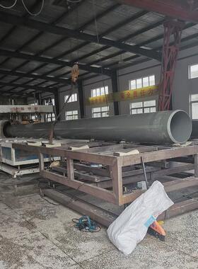 200pvc大口径管dn200pvc白色给水管厂家供应农田灌溉排水管