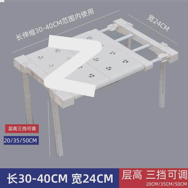 伸缩板收纳架柜内可伸缩柜子分层收纳衣柜隔板分层架免打孔免胶2r,收纳整理,整理隔板,淘宝优惠券,粉丝福利购,淘宝优惠卷