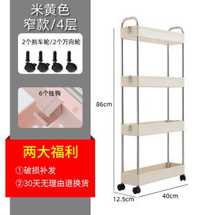 26x8免打孔塑料厨房欲室带厕所卫生间三角置物架+墙角落地式角落