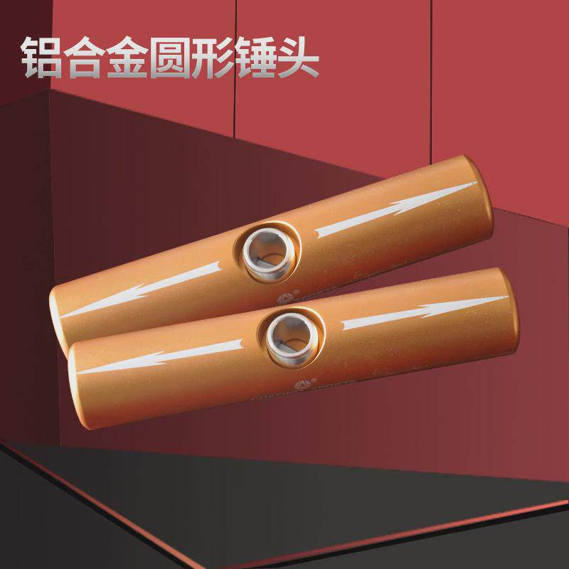 佳和康侬圆形头头门球门头门球棒节伸缩式方头防滑圆形球杆
