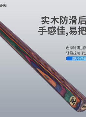 源头工厂直销ZCP七彩小三节台球杆标准中式黑八小头球杆高颜值