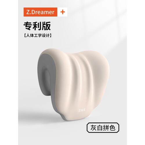 午睡枕办公室办公椅工位趴睡午休神器靠枕头枕多功能护颈仰睡新款