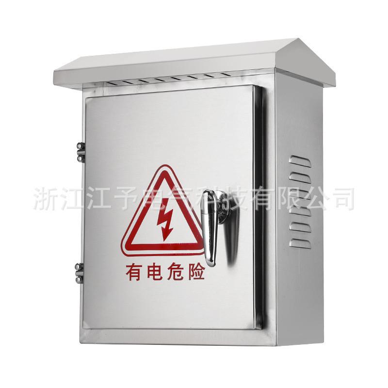 不锈钢户外防水低压接铜排分支箱电缆箱转换端子绝缘电缆t电气箱