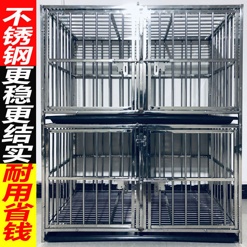 不锈钢狗笼双层三层两层组笼宠物店展示笼寄养笼大型犬中型犬,宠物/宠物食品及用品,狗笼子,淘宝优惠券,粉丝福利购,淘宝优惠卷