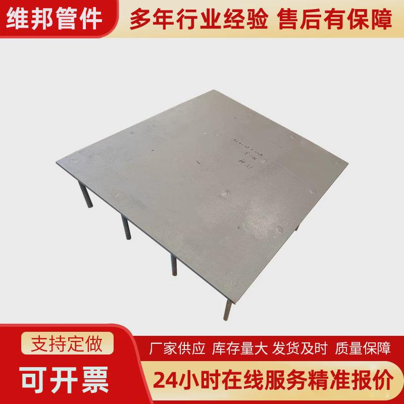 热镀锌预埋件钢板幕墙配件工地建筑穿孔焊钢板桥梁支座焊接连接件