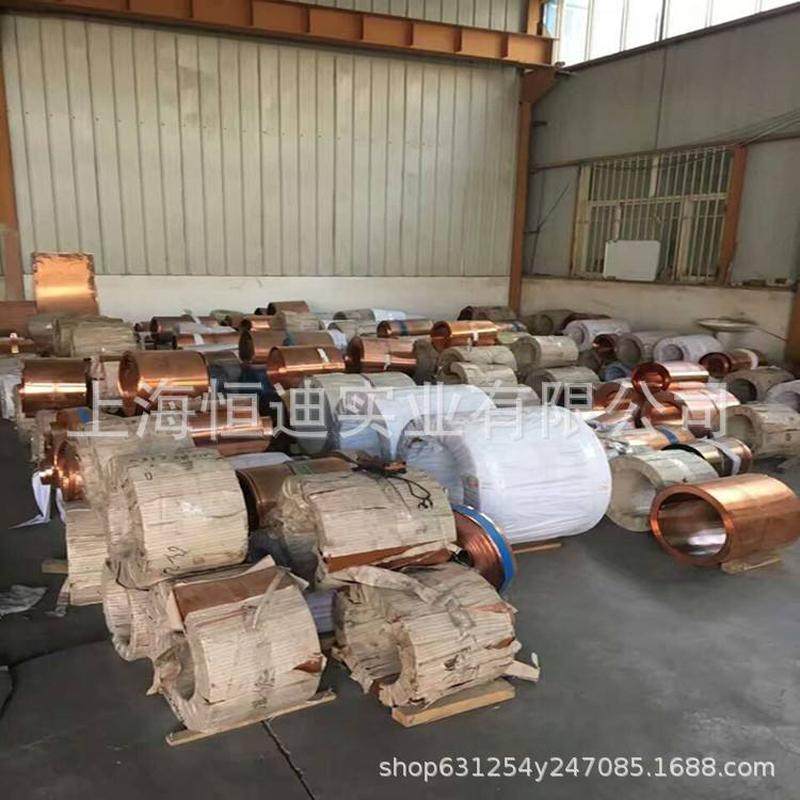 热销厂家直销c5191锡青铜棒锡青铜管锡青铜合金锡青铜丝铜套