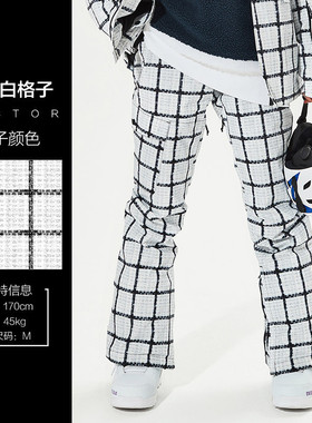 滑雪服vector成人单双板防寒保暖冬季男女款滑雪防风滑雪衣裤套装