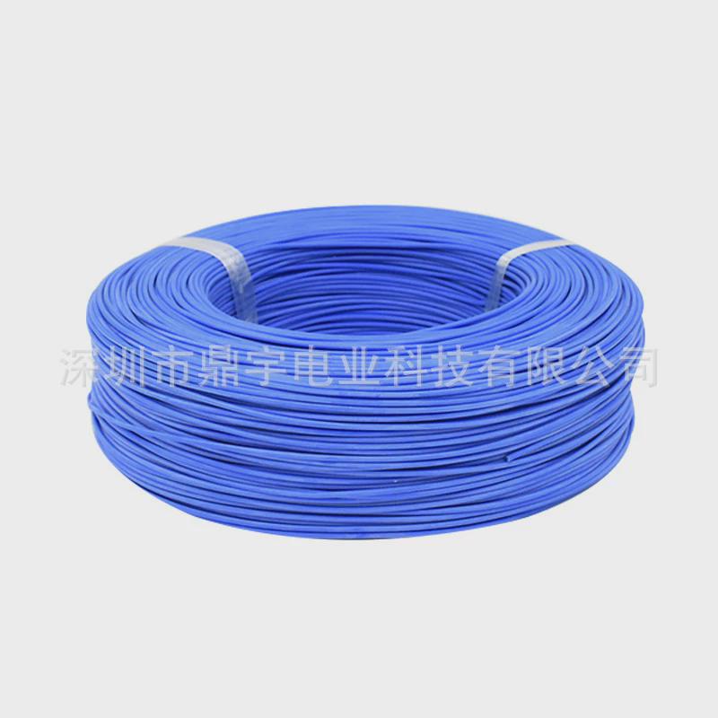 ul3239硅胶线软14awg-30awg耐高温特电子线超软硅胶线电子线现货