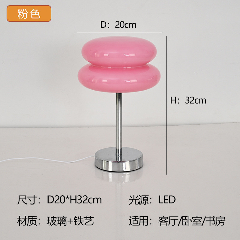 网红中古化妆台灯北欧简约客厅卧室书桌房装饰少女奶油床头夜灯
