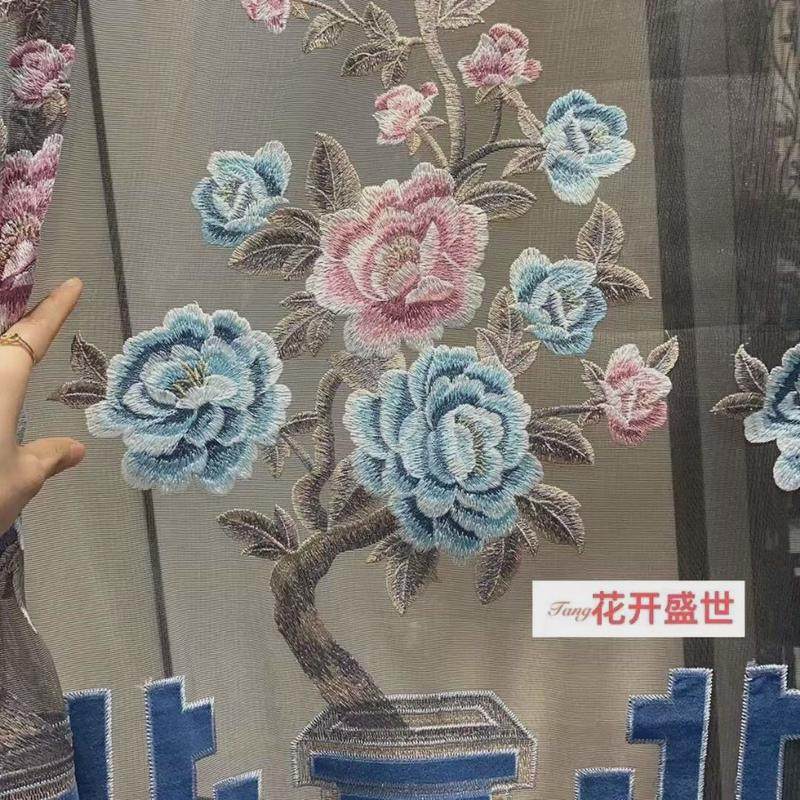 高档新中式大气定制纱帘绒布绣花窗帘成品卧室遮光落地窗飘窗客厅