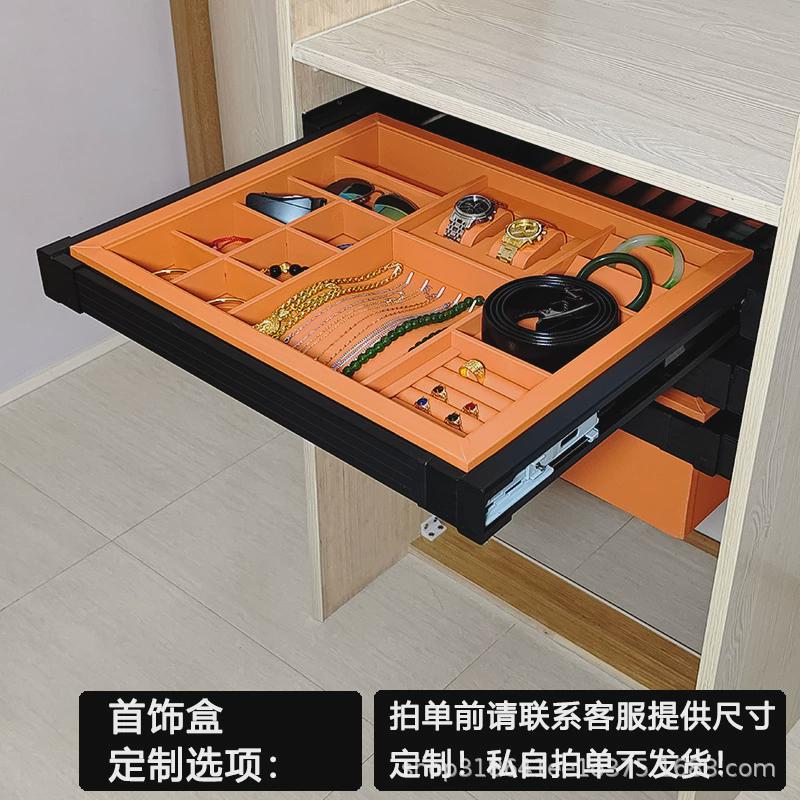 衣柜内裤架伸缩滑轨侧装抽拉式多功能家用衣帽间收纳首饰盒皮拉篮