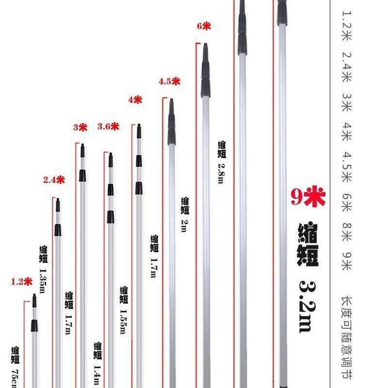 6米加长玻璃刮9铝合金条纹杆擦窗清洁伸缩杆擦玻璃窗户高楼水器