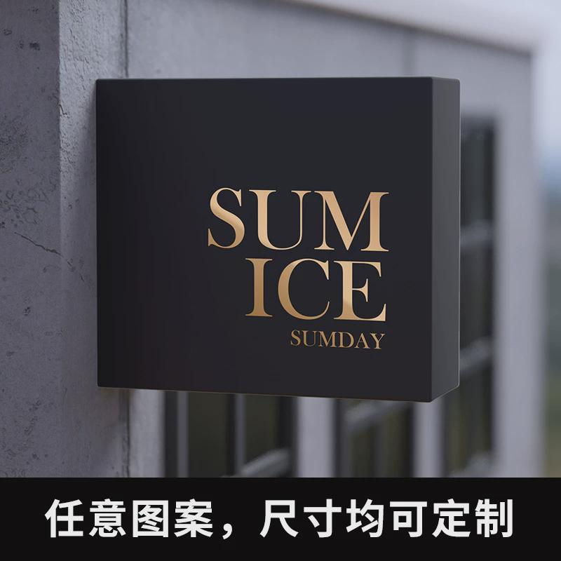 亚克力灯箱广告牌挂墙式店铺门头发光通体创意户外民宿招牌标识