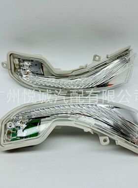适用于英菲尼迪Q50倒车镜后视镜转向灯26160-4GA0A26165-4GA0A