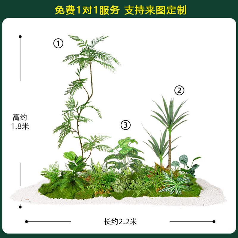仿真绿植盆栽植物造景室内装饰餐厅场景盆景橱窗楼梯景观组合