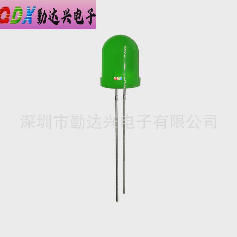 超高亮10mm黄二极管led灯珠白红发红光白色翠绿发光蓝发蓝黄绿