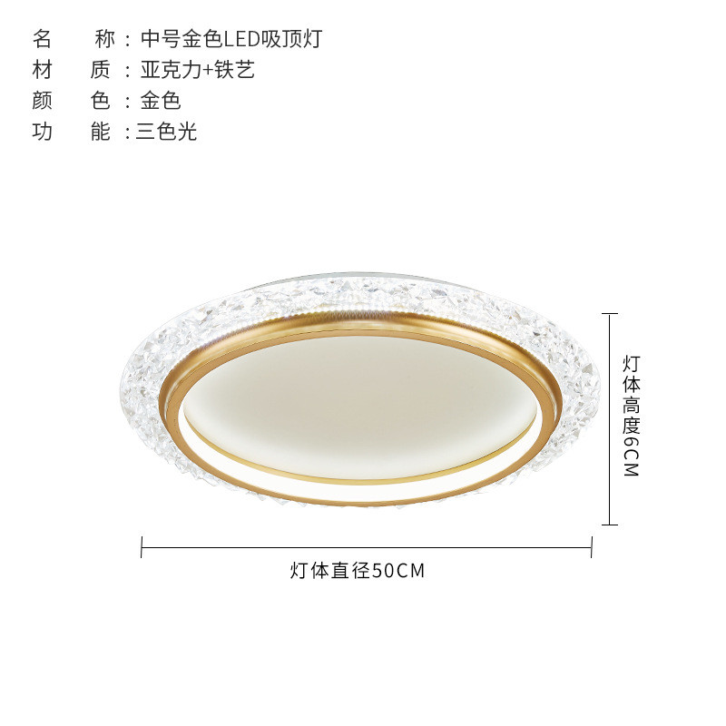 现代简约艺术轻奢吸顶灯led圆形主卧餐厅阳台玄关灯具吸顶灯走廊
