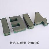 婚车装 饰吸盘花店用品love1314520韩式 婚车布置道具婚庆用品