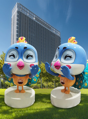 定制户外卡通ip摆件幼儿园商场美陈网红打卡玻璃钢大型动物雕塑