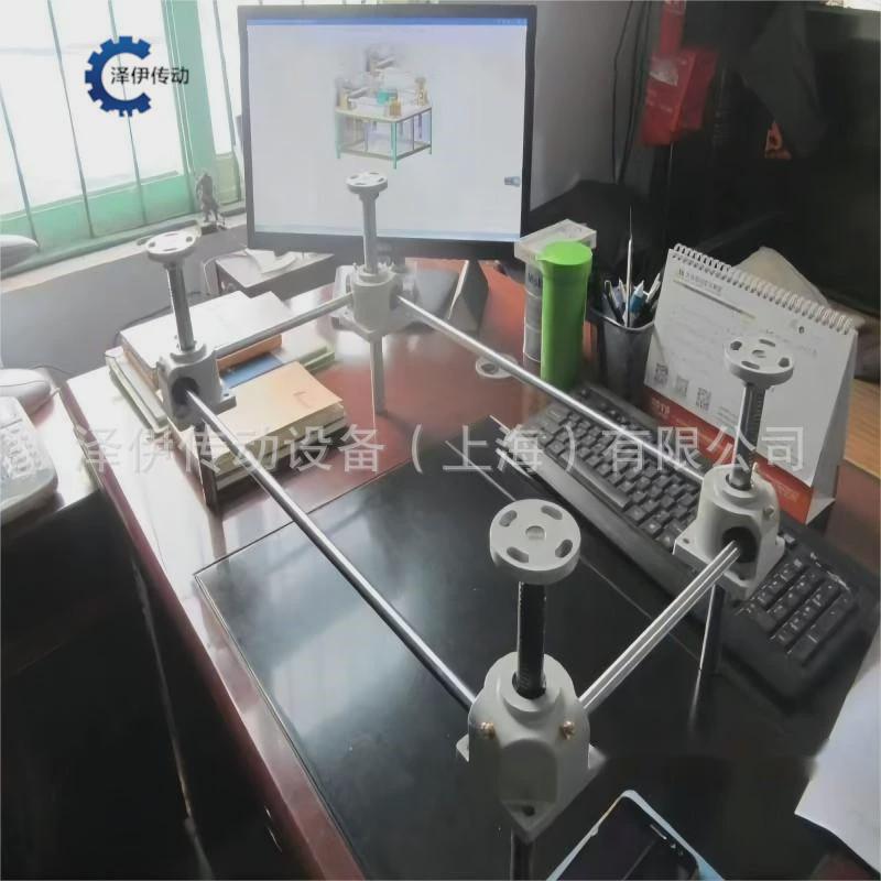 RJ系列精密齿条同步升降器涡轮蜗杆立式齿轮箱电动高速同步升降器