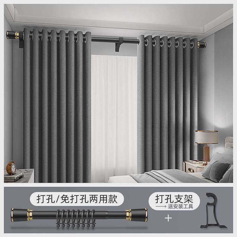 窗帘杆免打孔伸缩杆浴帘杆支架升缩撑杆晾衣杆阳台单杆罗马杆承重