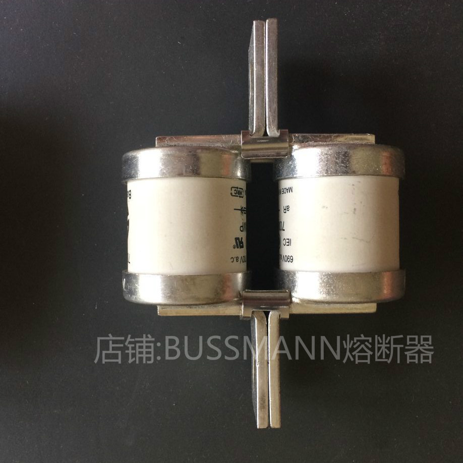 BS88:4熔断器 400FMM 450FMM 500FMM  550FMM 630FMM 700FMM