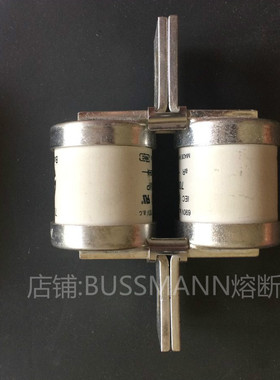 BS88：4熔断器 400FMM 450FMM 500FMM  550FMM 630FMM 700FMM