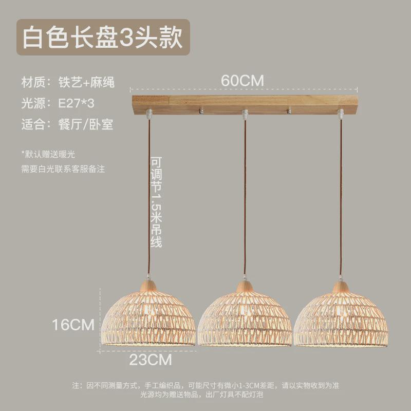 餐厅吊灯原木日式奶油风手工编织麻绳吧台灯复古民宿卧室床头灯具