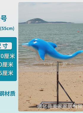 户外海景别墅摆件花园草坪装饰仿真海洋动物海豚雕塑水池沙滩插件