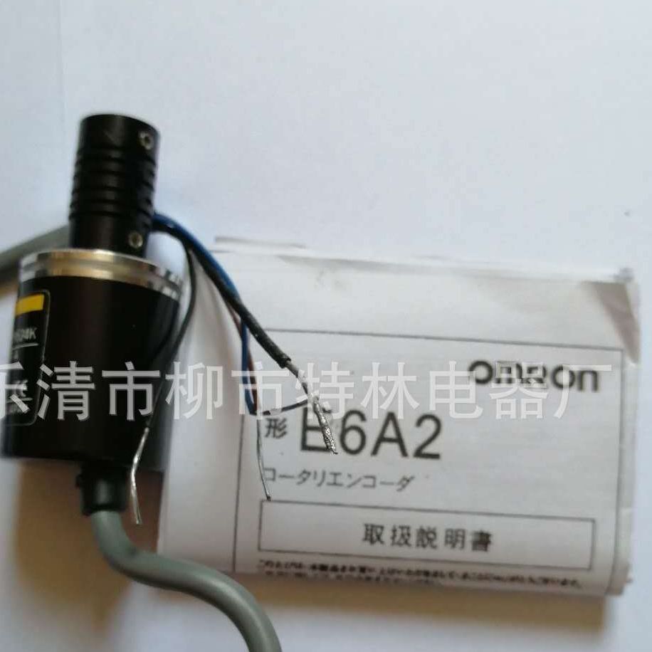 销售编码器E6A2-CW3C300P/R