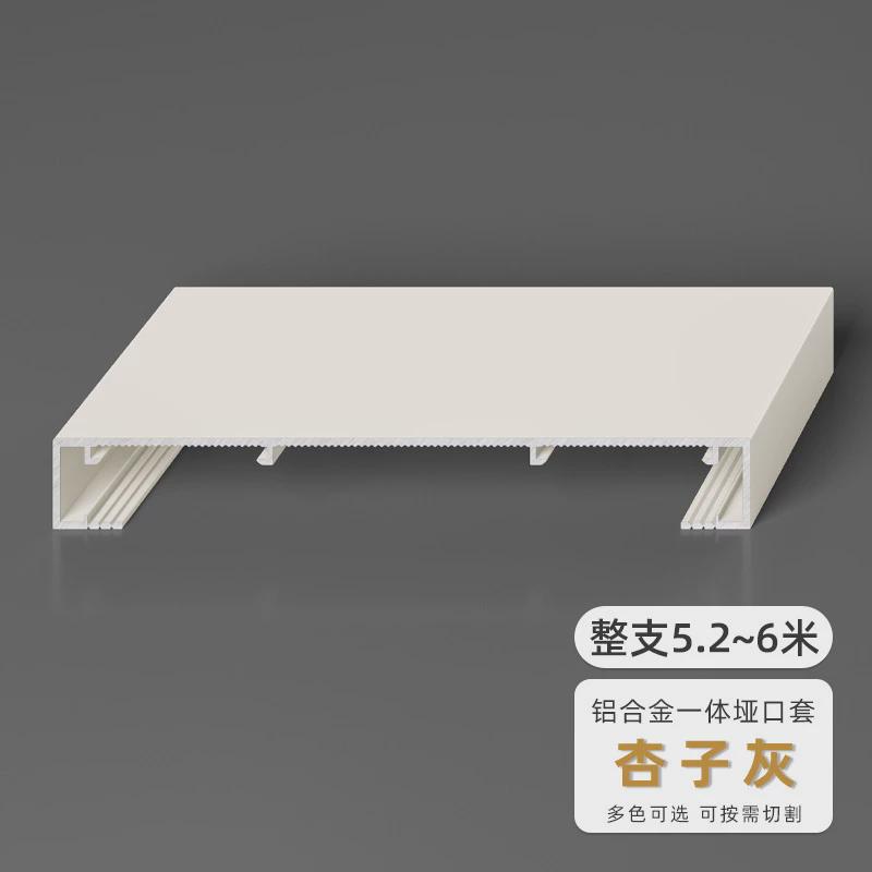 定制门框边框套铝合金哑口套壁龛电视电梯窗包边套不锈钢垭口套