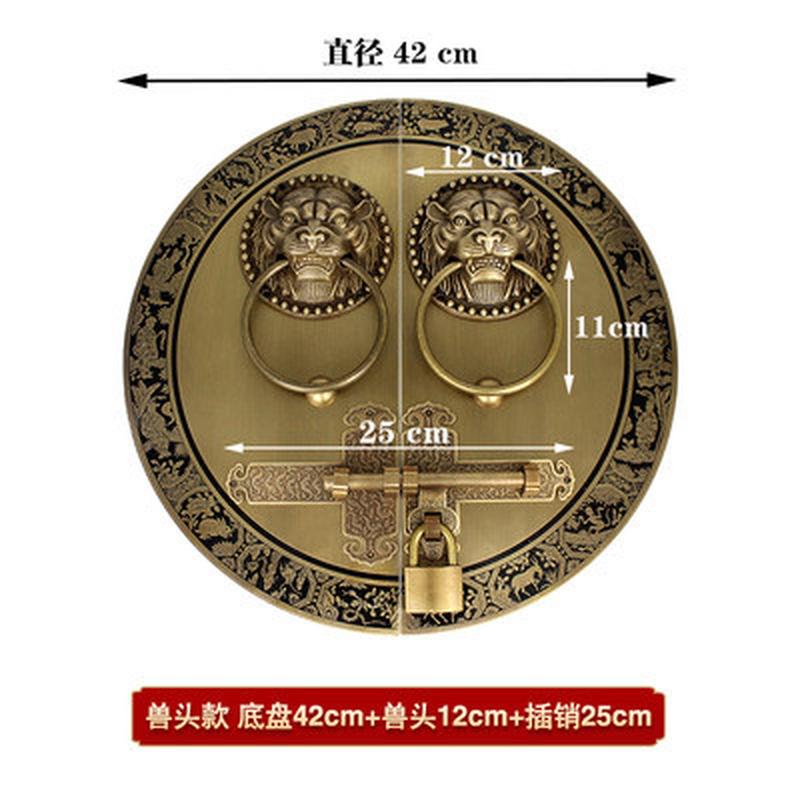 中式仿古实木大门黄铜门栓门闩门环别墅庭院复古辅首门锁插销把手