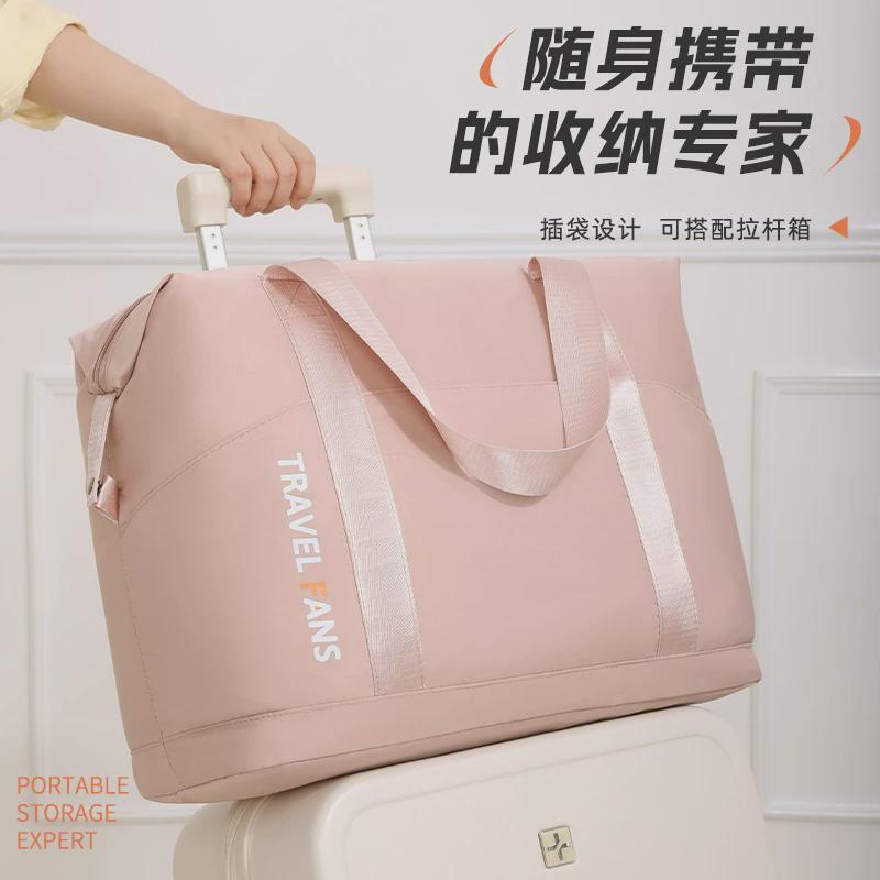 蓓恋折叠旅行袋短途出差轻便旅游收纳包批发大容量打包搬家行李包